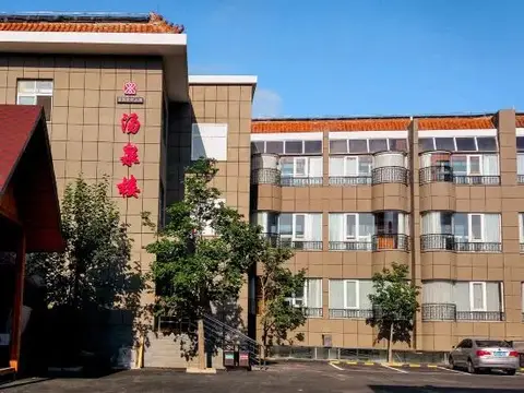 Aimoke Huashuiwan Hotel — фото 1