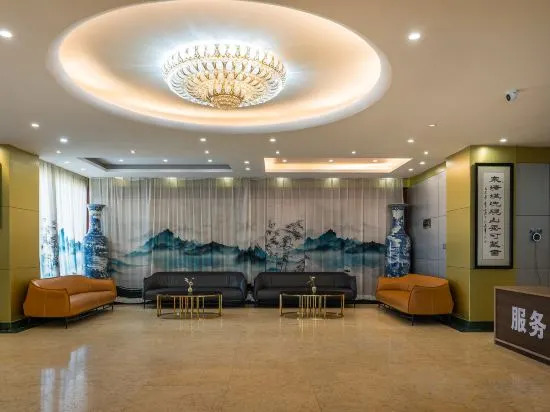 Пекин: Aimoke Huashuiwan Hotel