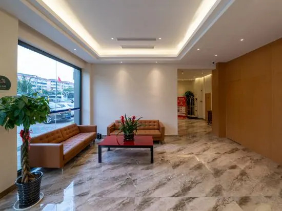 Шанхай: Camphor Garden Hotel (Shanghai Hongqiao Airport)