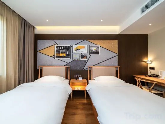 Шанхай: Camphor Garden Hotel (Shanghai Hongqiao Airport)
