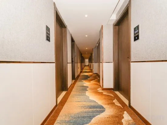 Шанхай: Camphor Garden Hotel (Shanghai Hongqiao Airport)