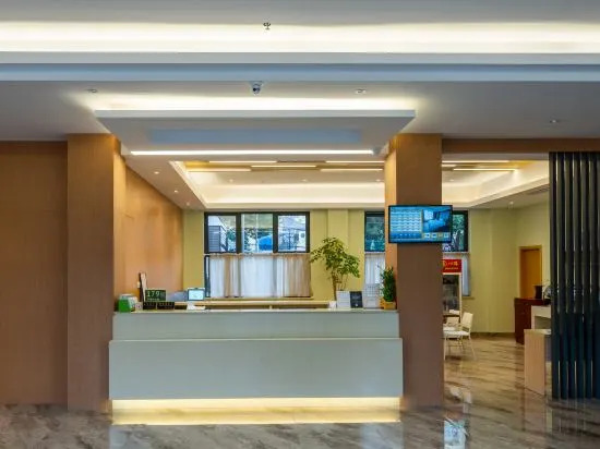 Шанхай: Camphor Garden Hotel (Shanghai Hongqiao Airport)