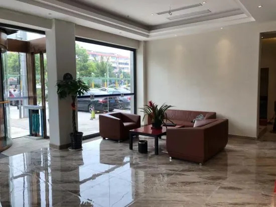Шанхай: Camphor Garden Hotel (Shanghai Hongqiao Airport)
