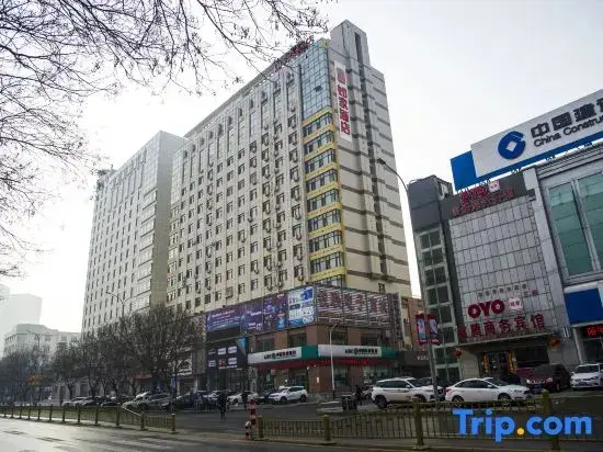 Чаоян: Home Inn Chaoyang Railway Station