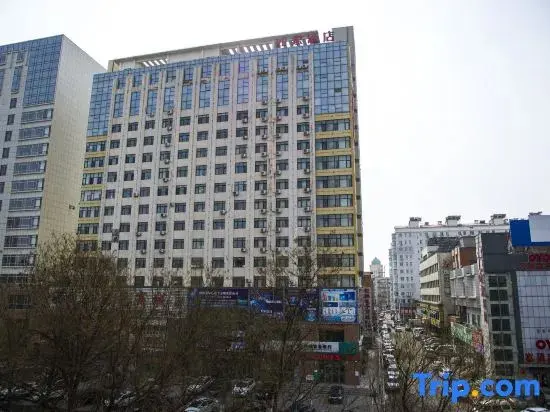 Чаоян: Home Inn Chaoyang Railway Station