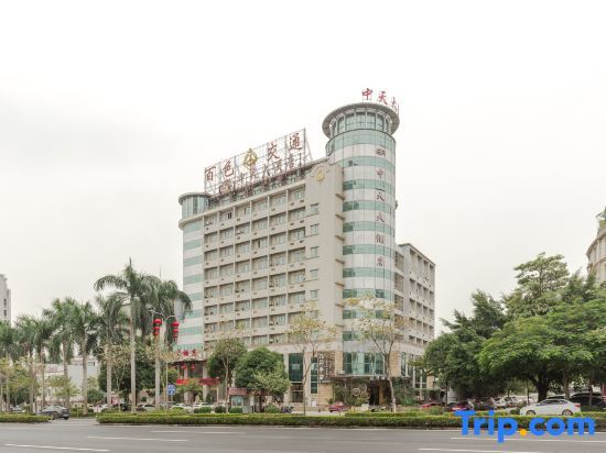 Байсе: Zhongtian Hotel (Baise High-speed Railway Station Branch)