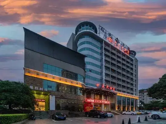 Байсе: Zhongtian Hotel (Baise High-speed Railway Station Branch)