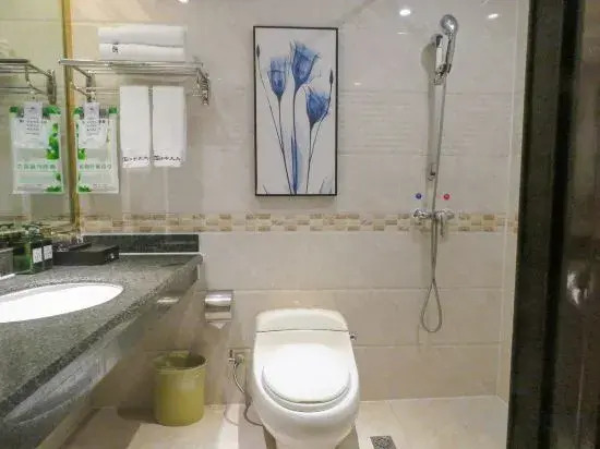 Байсе: Zhongtian Hotel (Baise High-speed Railway Station Branch)