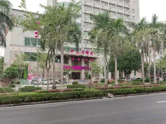 Байсе: Zhongtian Hotel (Baise High-speed Railway Station Branch)