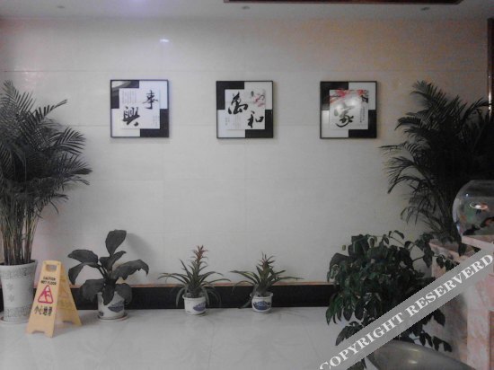 Нинбо: Yixing Hotel