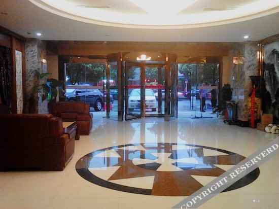 Нинбо: Yixing Hotel