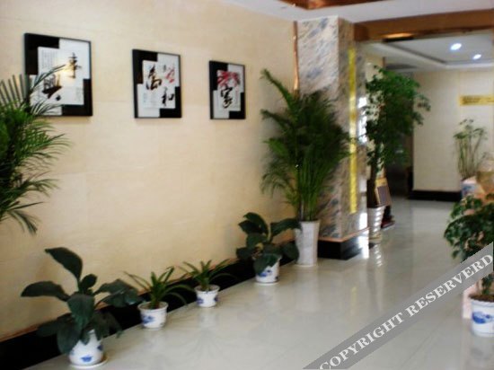 Нинбо: Yixing Hotel