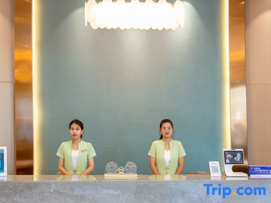 Нинбо: Guanjingtai Hotel