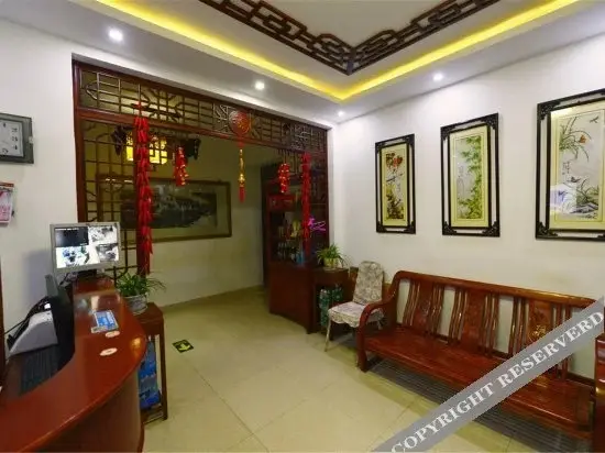 Шанхай: Yishui Wangting Boutique Inn