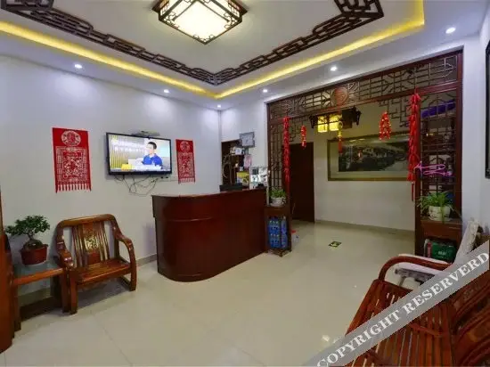 Шанхай: Yishui Wangting Boutique Inn