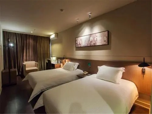 Шанхай: Jinjiang Inn Select (Shanghai Songjiang Xinqiao)