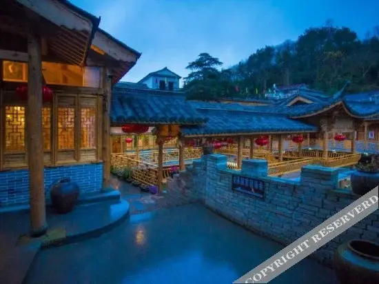Шаоксинг: Youjian Nanshan Hotel