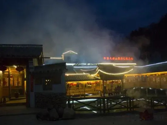 Шаоксинг: Youjian Nanshan Hotel