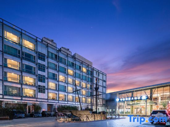 Циндао: Zhonghang Xiangtong Yacht Club Hotel