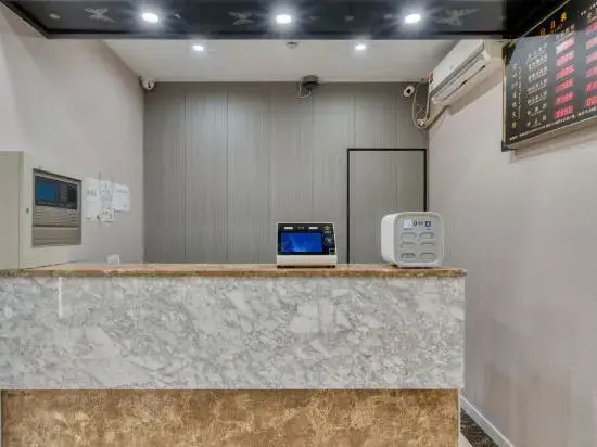 Шанхай: Jinye Hotel (Shanghai Sanlin Subway Station)