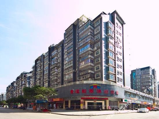 Junlin Rujia Express Hotel — фото 1