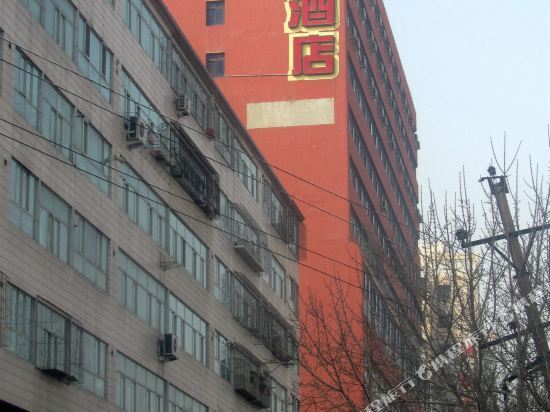 Урумчи: Urumqi Xing 8 Hotel (People's Hospital Branch)