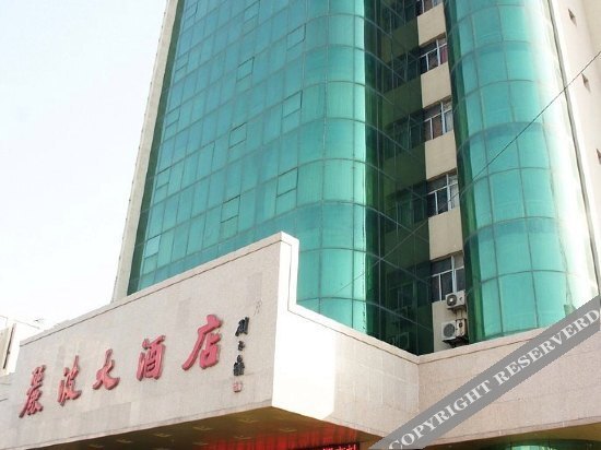 Цзаочжуан: The Vilomia Hotels(XueCheng)