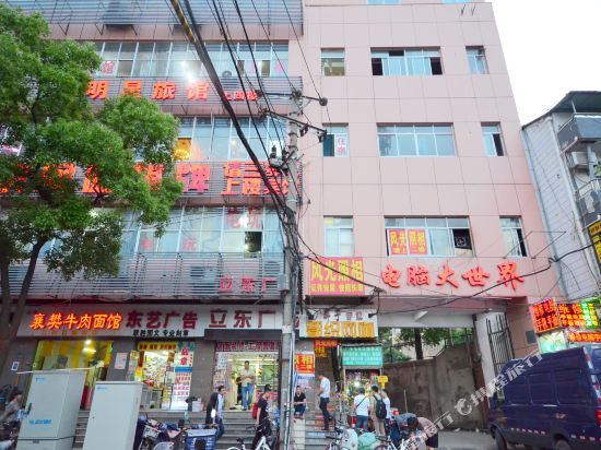 Ухань: Qingshengyuan Hotel ( Guangbutun Metro Station)
