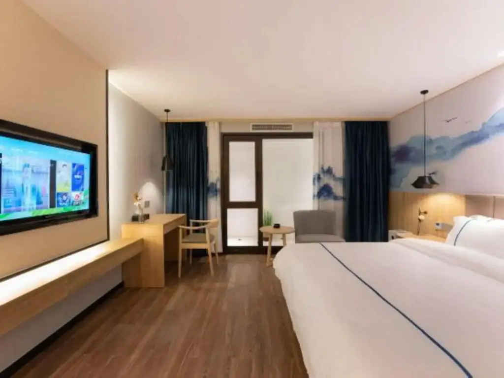 Нанкин: Homeinn Ripple Hotel (Nanjing Gucheng Lake Wetland Park)