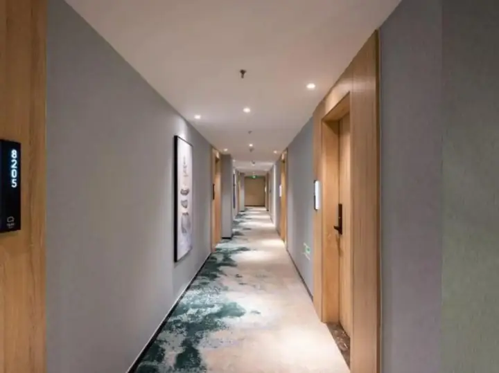 Нанкин: Homeinn Ripple Hotel (Nanjing Gucheng Lake Wetland Park)