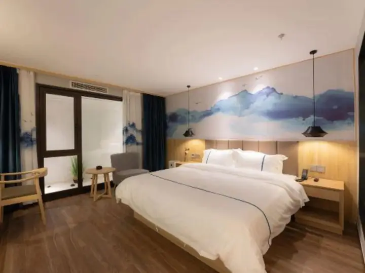 Нанкин: Homeinn Ripple Hotel (Nanjing Gucheng Lake Wetland Park)