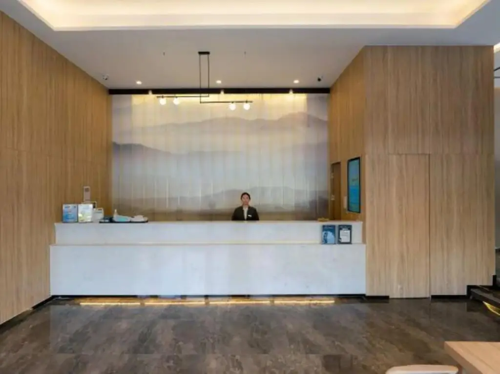 Нанкин: Homeinn Ripple Hotel (Nanjing Gucheng Lake Wetland Park)
