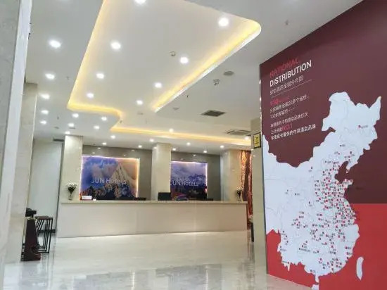 Junyi Select Hotel (Mixc Mall Guilin Railway Station Branch) — фото 1