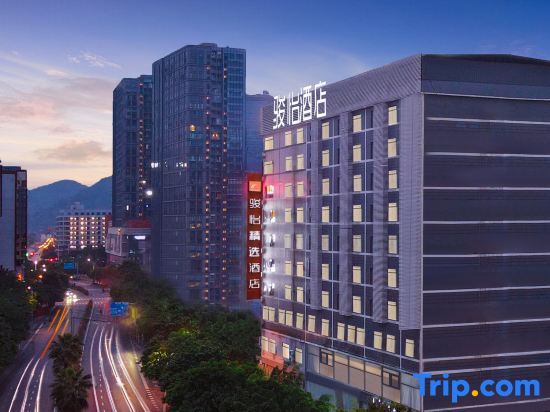 Гуйлинь: Junyi Select Hotel (Mixc Mall Guilin Railway Station Branch)
