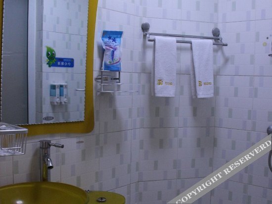 Чэнду: 成都端丰商务酒店