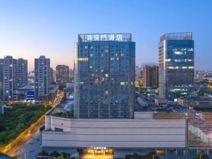 Чанчжоу: Xiyuemen Hotel (Changzhou Qingliangsi Subway Station Store)