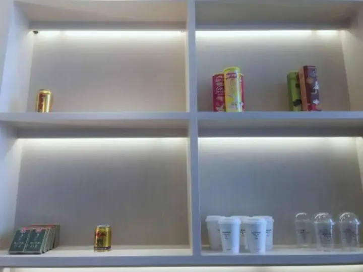 Чанчжоу: Xiyuemen Hotel (Changzhou Qingliangsi Subway Station Store)