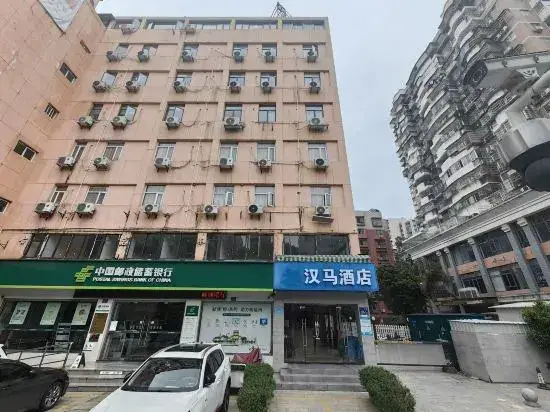 Фучжоу: Hanma Hotel