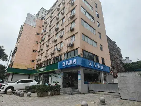 Фучжоу: Hanma Hotel