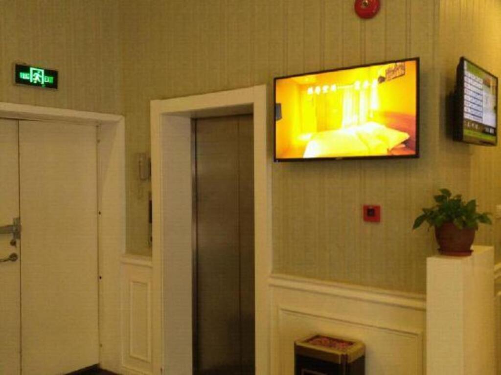 Шанхай: Lanyi Inn Hotel (Shanghai Zhangze)