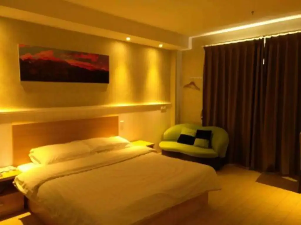 Шанхай: Lanyi Inn Hotel (Shanghai Zhangze)