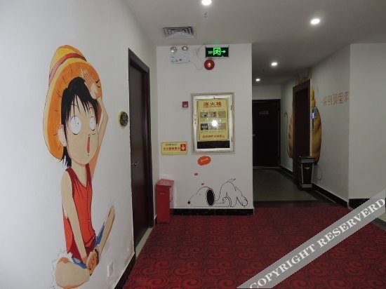 Дунгуань: Yinxin Premium Hotel (Dongguan Chang'an Vanke Plaza)
