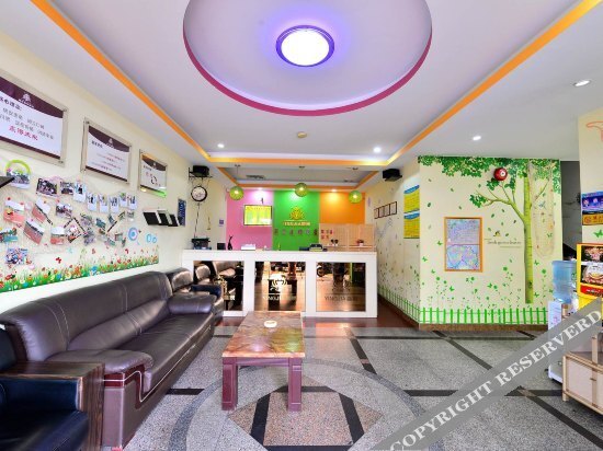 Дунгуань: Yinxin Premium Hotel (Dongguan Chang'an Vanke Plaza)