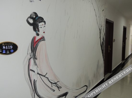 Дунгуань: Yinxin Premium Hotel (Dongguan Chang'an Vanke Plaza)