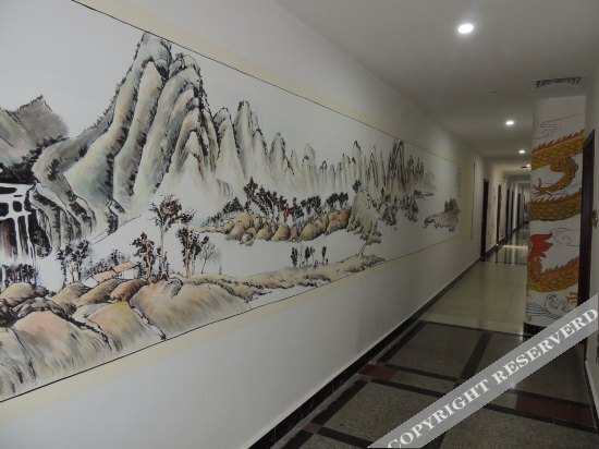 Дунгуань: Yinxin Premium Hotel (Dongguan Chang'an Vanke Plaza)