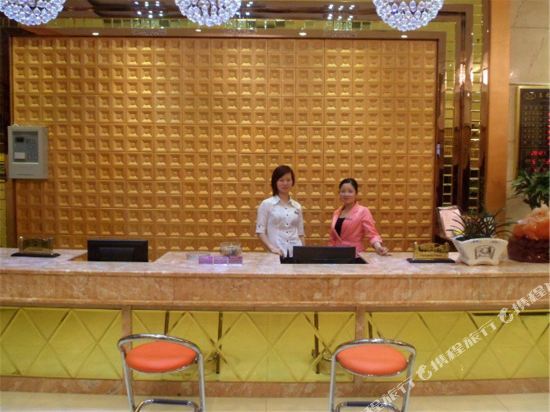 Чанша: Huizhilongjuxin Hotel