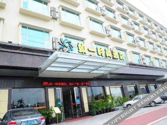 Дунгуань: Ba Fang Featured Hotel