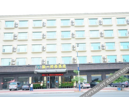 Дунгуань: Ba Fang Featured Hotel