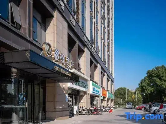 Цзясинь: Jinjiang Inn Select (Jiaxing Nanhu Convention and Exhibition Center,Jiaxing Collage,Yaohan)