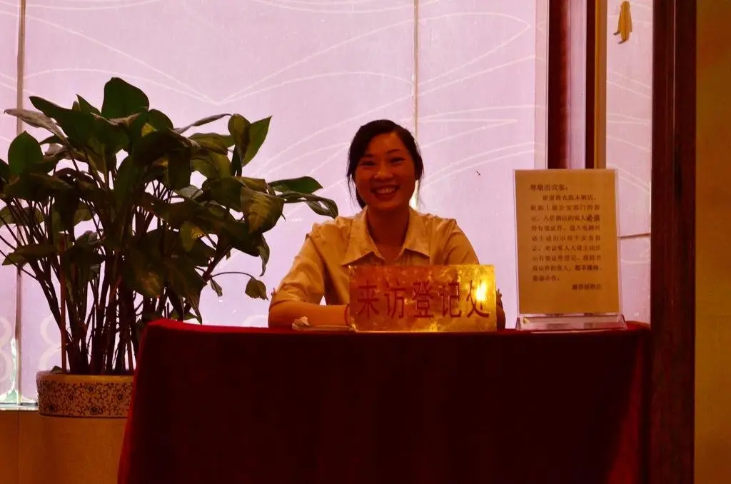 Шэньчжэнь: Xinjiayuan Hotel - Shenzhen